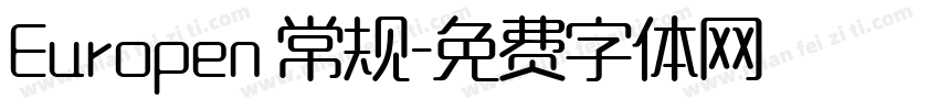 Europen 常规字体转换